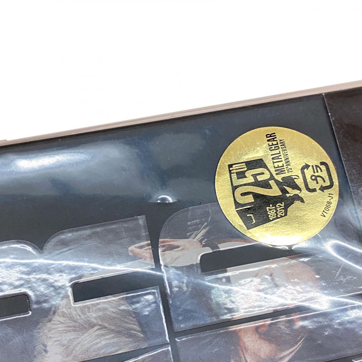 レガシーコレクション