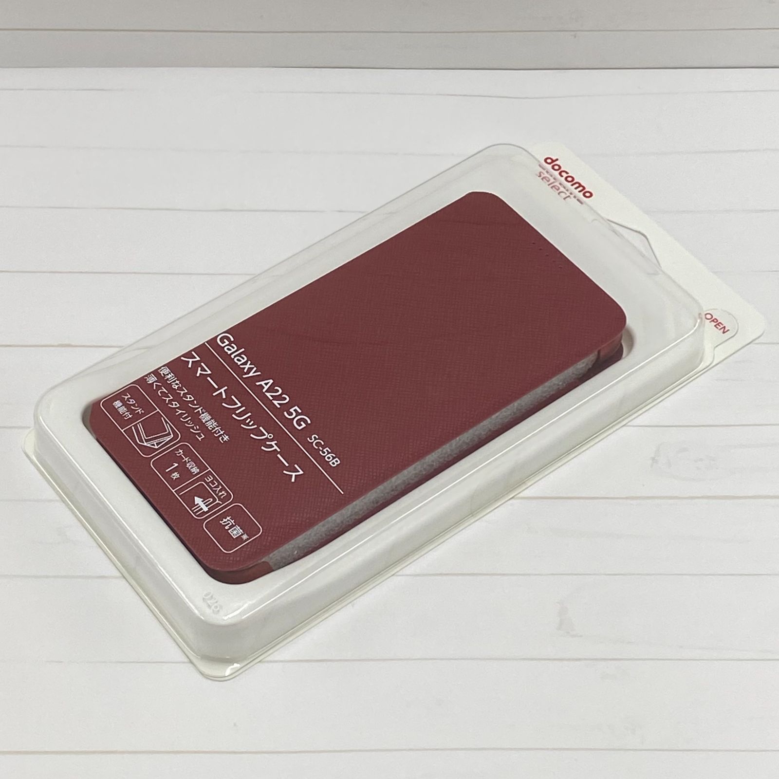 docomo Galaxy A22 5G SC-56B スマートフリップケース/レッド AYB58077