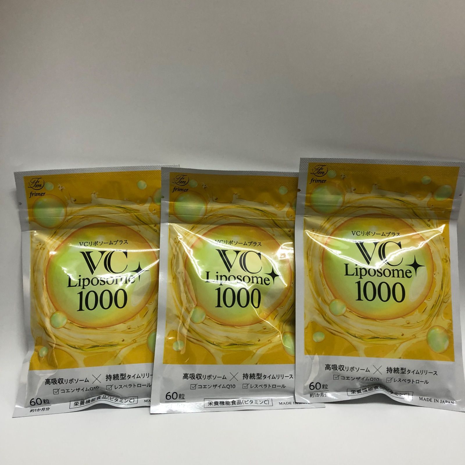 高吸収 持続型 VC リポソーム プラス 1ヶ月分 1000mg 60粒 3袋セット 