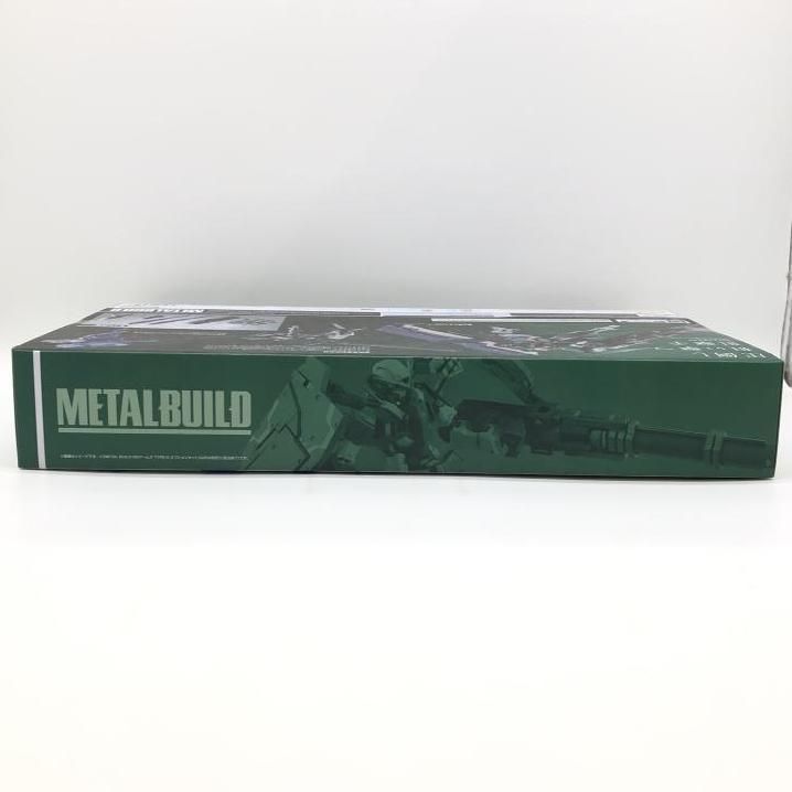 BUILD