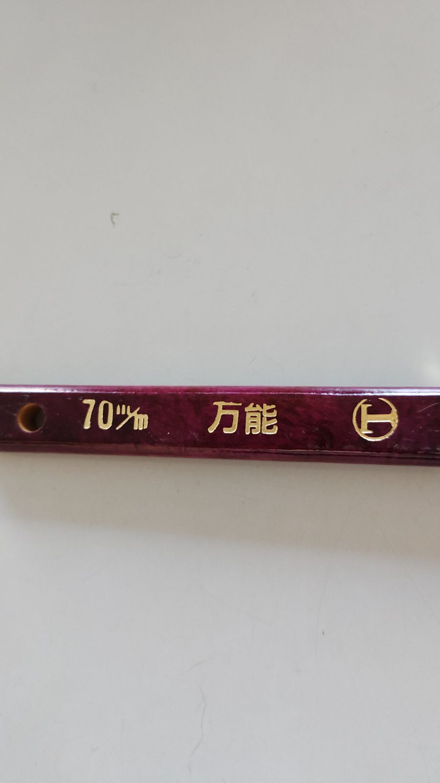 5本セット