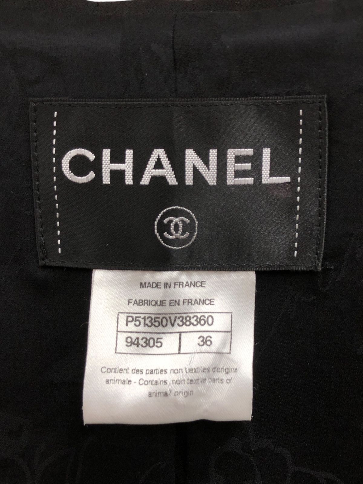 CHANEL (シャネル) テーラードジャケット ブレザー シングル