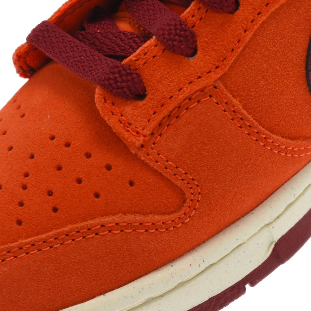 NIKE (ナイキ) Dunk Low Retro Orange Suede ダンク レトロ オレンジ