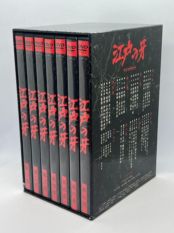 天知茂全巻 セット 江戸の牙 DVD-BOX (7枚組) 天知茂, 若林豪 