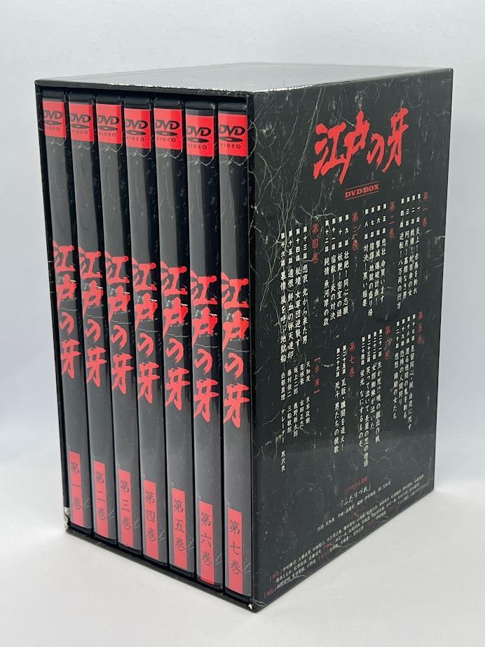 全巻　セット　江戸の牙 DVD-BOX (7枚組) 天知茂, 若林豪　時代劇 Amazon.co.jp: 江戸の牙DVD-BOX(7枚組) : 天知茂, 若林豪, 坂上