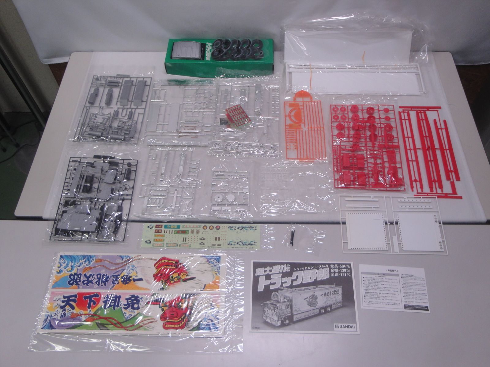 バンダイ 1/20 超大型11t トラック野郎 ディスプレイモデル 未組立 バンダイ 1/20 超大型11t トラック野郎 ディスプレイモデル 未組立
