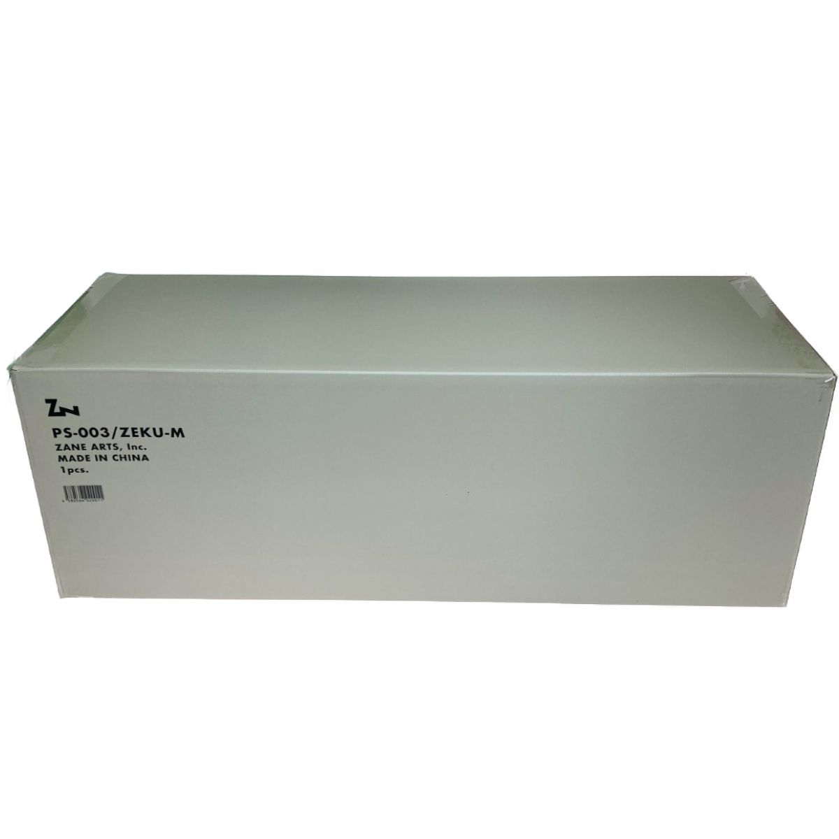 【お時間限定値下げ】‎2024 No.O -ring-初回生産限定盤・通常盤 CHROME HEARTS HAIR BAND STAR クロムハーツ スター ヘアバンド