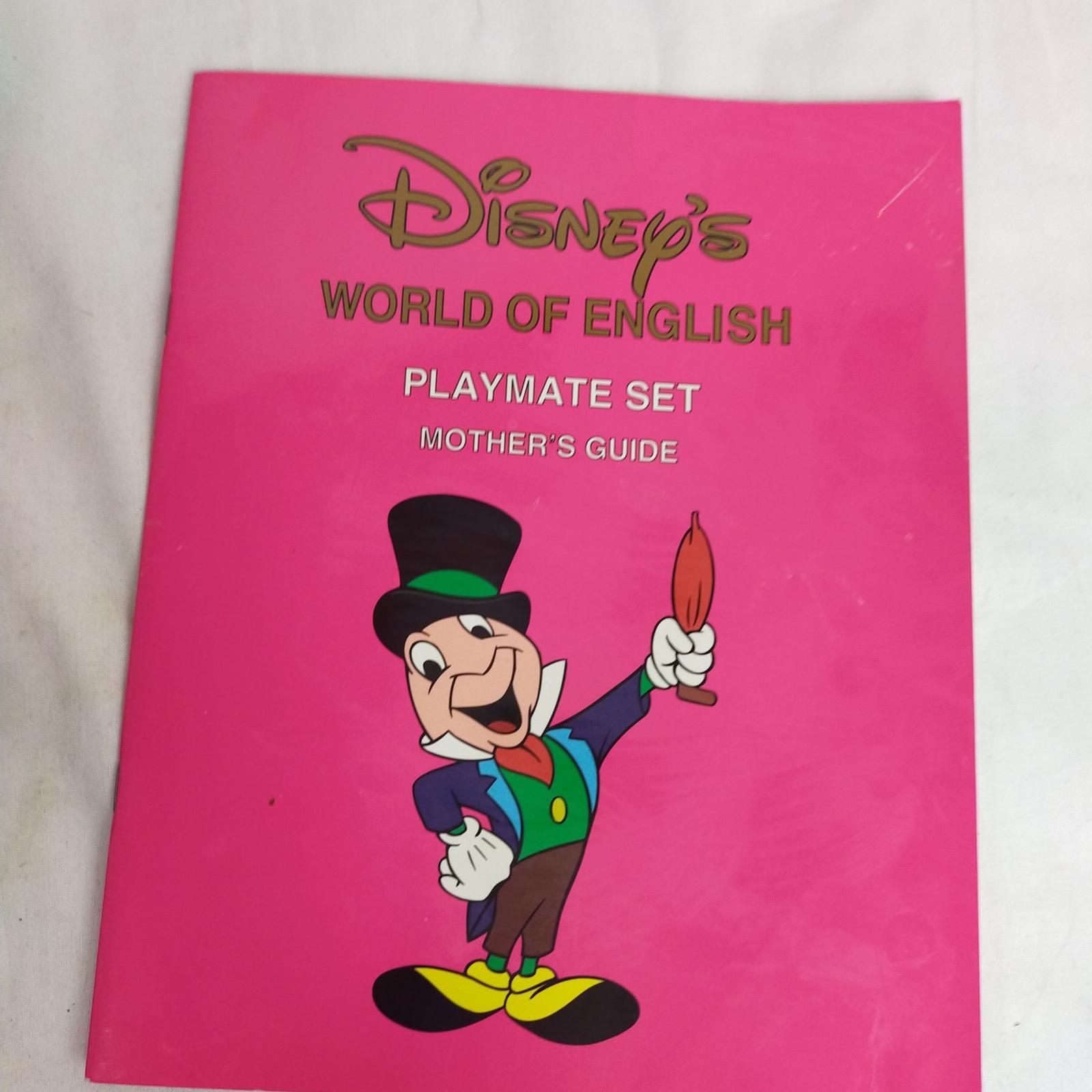 格安売切!! [ ディズニー英語システム ( DWE )] WORLD OF ENGLISH Basic ABCs+ DVD 13枚 Disney  現状品 返品不可【中古】