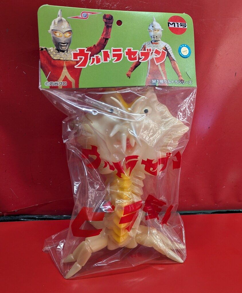 希少】流星バッヂ⁄限定500個⁄M1号⁄ウルトラマン⁄未使用品 流星バッジ M1号