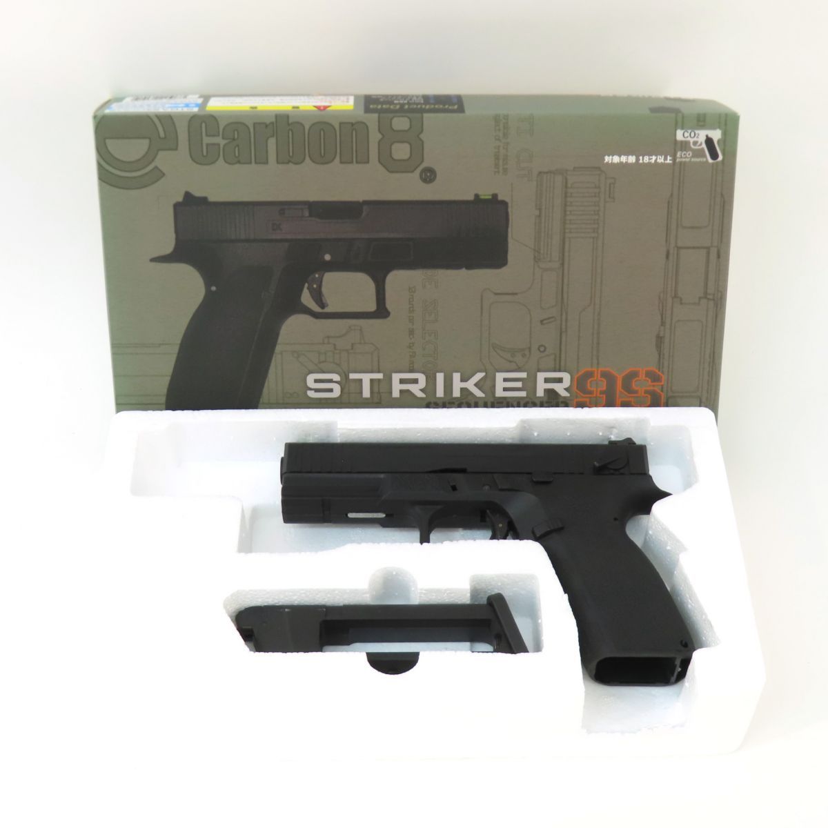 Carbon 8 STRIKER-9 S カーボネイト CO 2ガスブローバック 対象年齢18歳以上