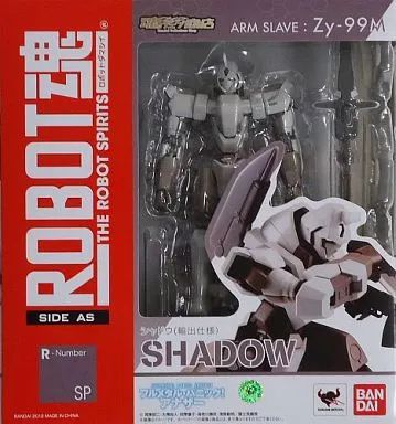 中古】フィギュア ROBOT魂＜SIDE AS＞ Zy-99M シャドウ(輸出仕様