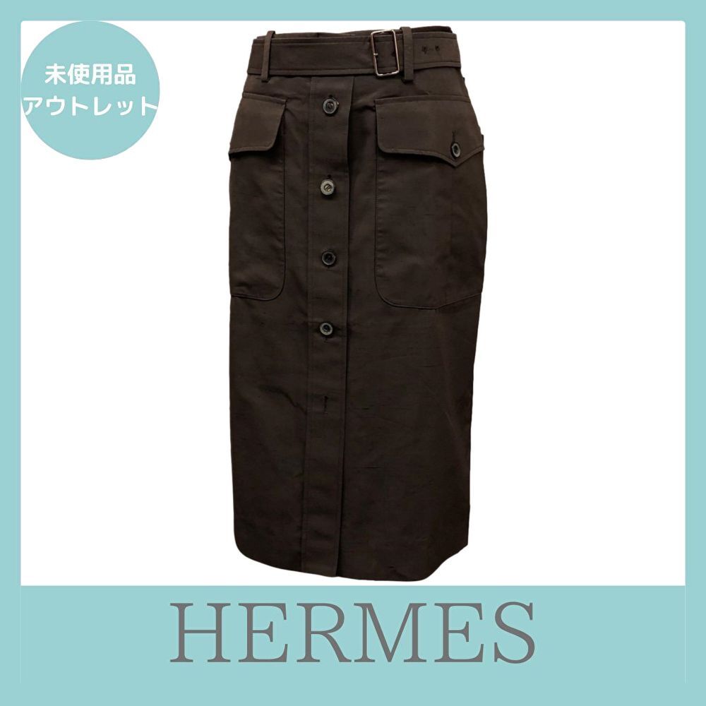 HERMES タイトスカート ボタンダウンスカート ベルト付き 36 サイズ色ダークブラウン