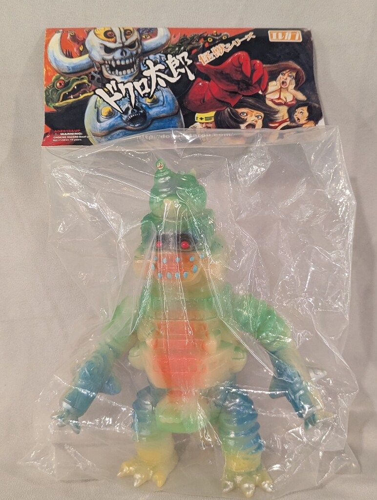 エレカブ ドクロ太郎怪獣シリーズ怪獣島ゴン Yahoo!オークション - エレガブ ドクロ太郎怪獣シリーズ