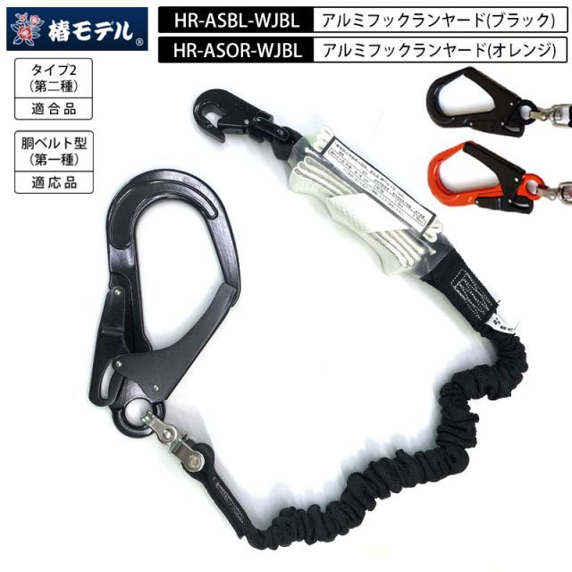 ジェフコム MJ-468Nスーパーモジュラー工具LANツールバッグセット ジェフコム MJ-468Nスーパーモジュラー工具LANツールバッグセット