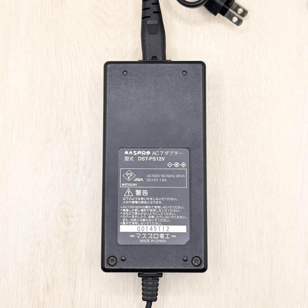 DST-PS12V マスプロ 12V 1.5A MASPRO DT35 ACアダプター アダプタ 電源