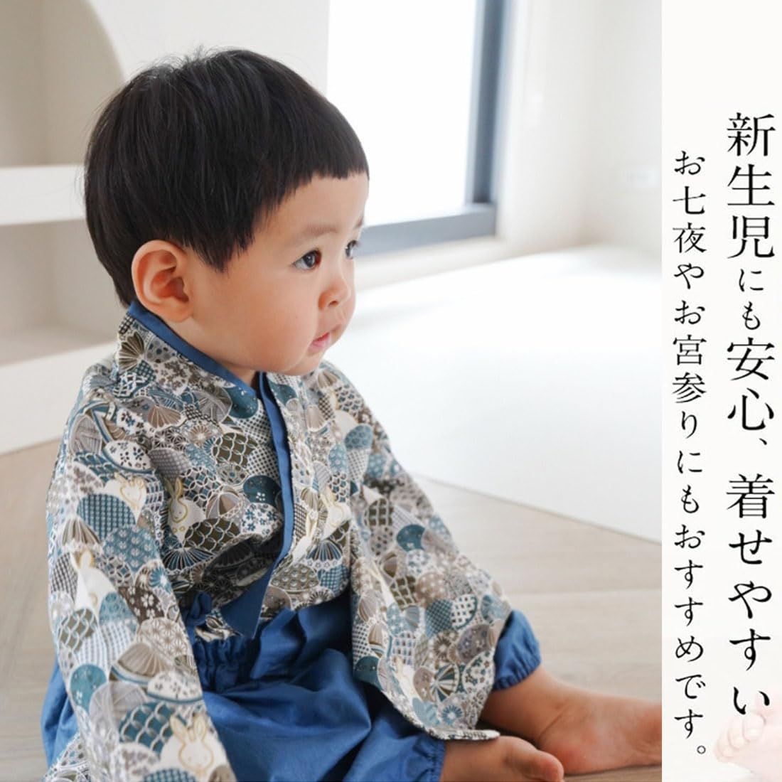 袴 ロンパース ベビー服 着物 和装 女の子 [SLINX] : \10%coupon+5P&frasl;SLINX フォーマル カバーオール キッズ 出産祝い ベビー 初節句 女の子（和服｜キッズファッション）：キッズ