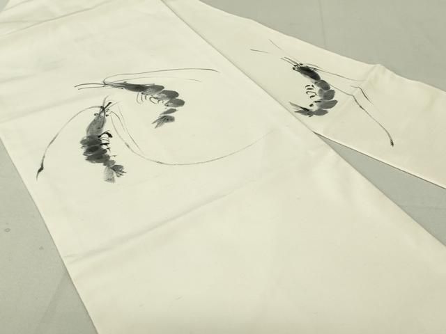 平和屋着物○九寸名古屋帯 作家物 手描き 紬地 海老 象牙色 正絹 逸品