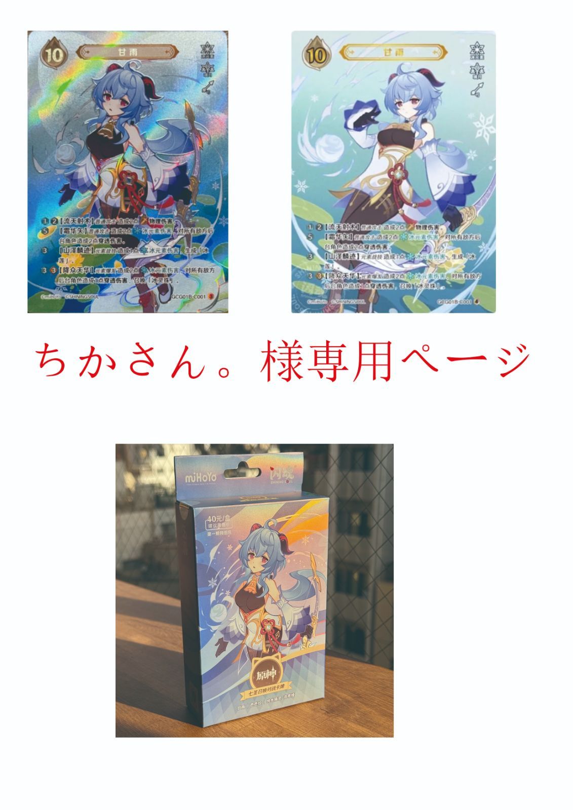 ね*こ様 おそ松さん　松まつり！　きせかえパック　アニメイト　3DS 本体なし 楽天市場】バンダイナムコエンターテインメント Newニンテンドー