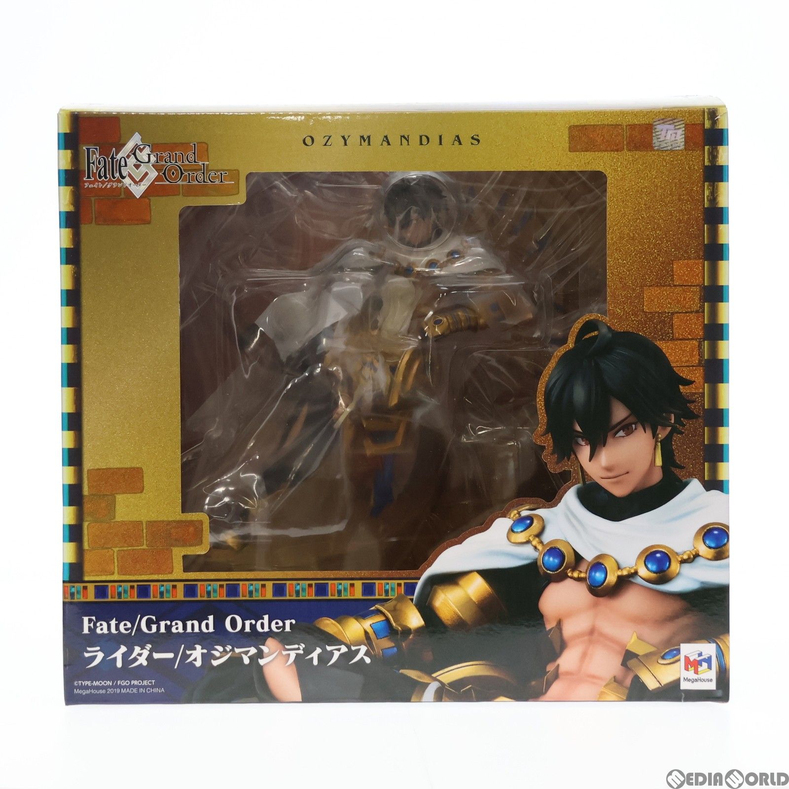 メガハウス　Fate/Grand Order ライダー/オジマンディアス Amazon.co.jp: 【メガホビEXPOオンライン開催記念】【限定販売