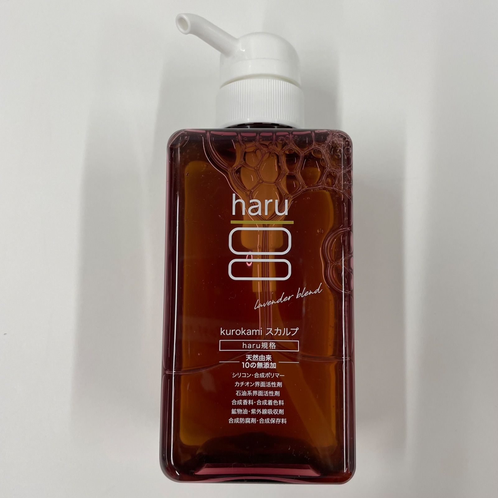 W1168 haru ハル kurokami scalp Lavender Blend 黒髪スカルプ