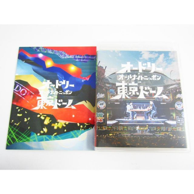Blu-ray オードリーのオールナイトニッポンin東京ドーム