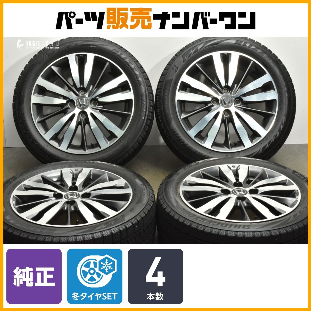 GK5 フィット RS　185/55R16　6J　+53　PCD 100　ホンダ GK5 フィット RS 185/55R16 6J +53 PCD 100 ホンダ タイヤ・ホイール