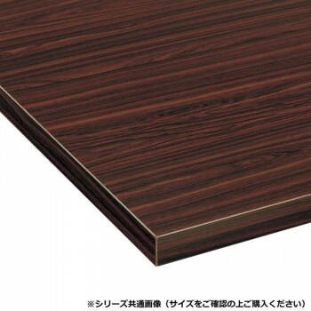 藤沢工業 TOKIO ミーティングテーブル TDW-1275M ローズ