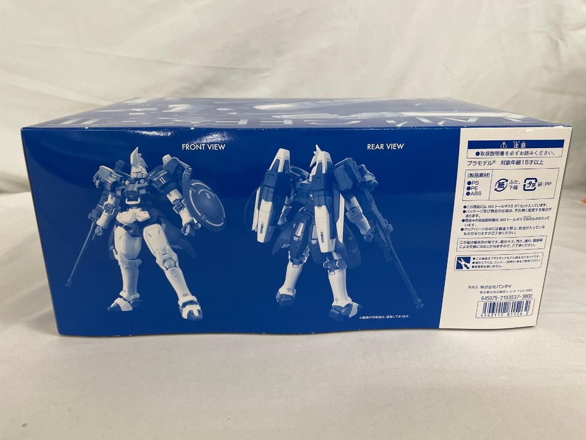 【未開封】新機動戦記ガンダムW 1/100 MG OZ-00MSII トールギスII Amazon | MG 1/100 新機動戦記ガンダムW トールギスII