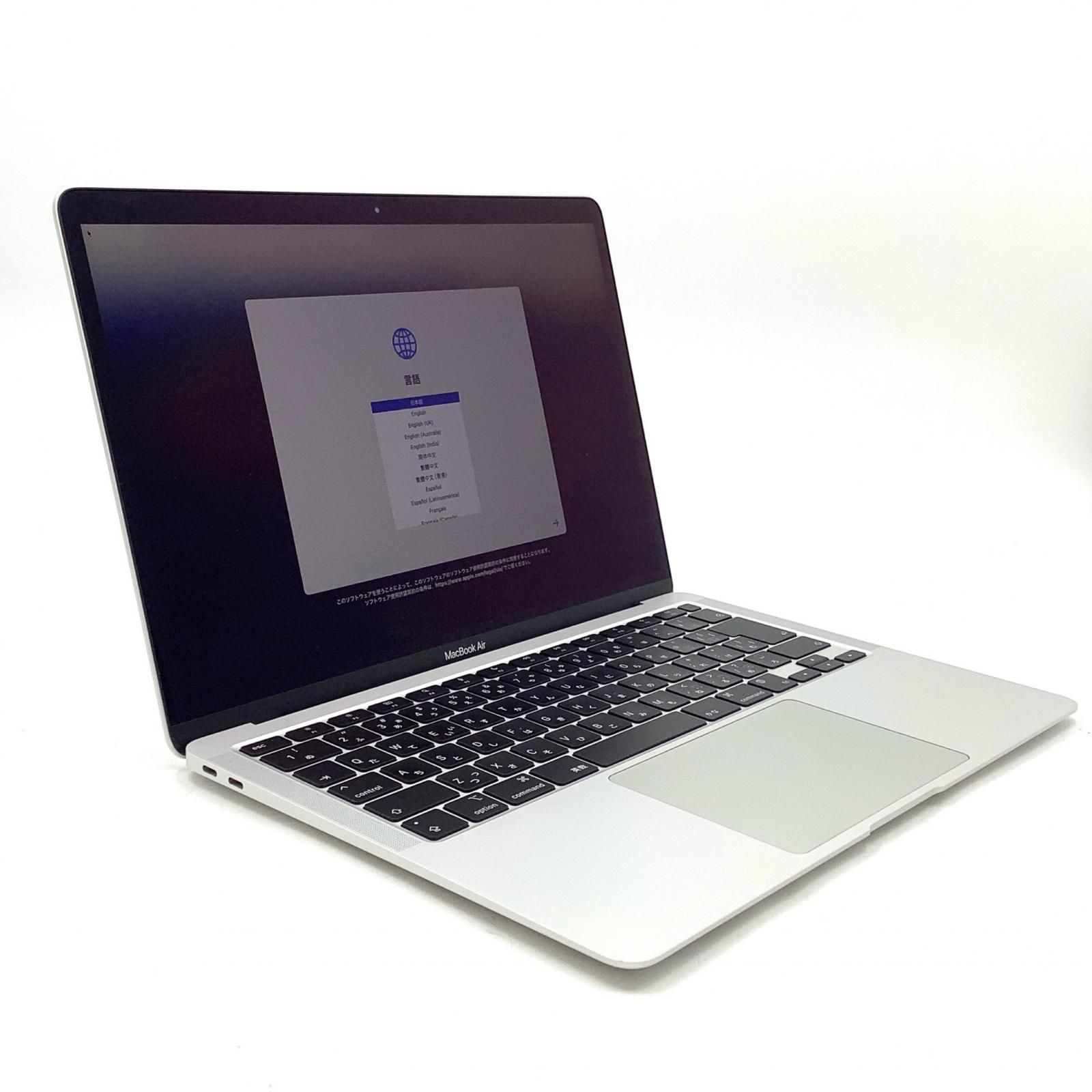 全額返金保証】【最速発送】Apple MacBook Air 13インチ 2020