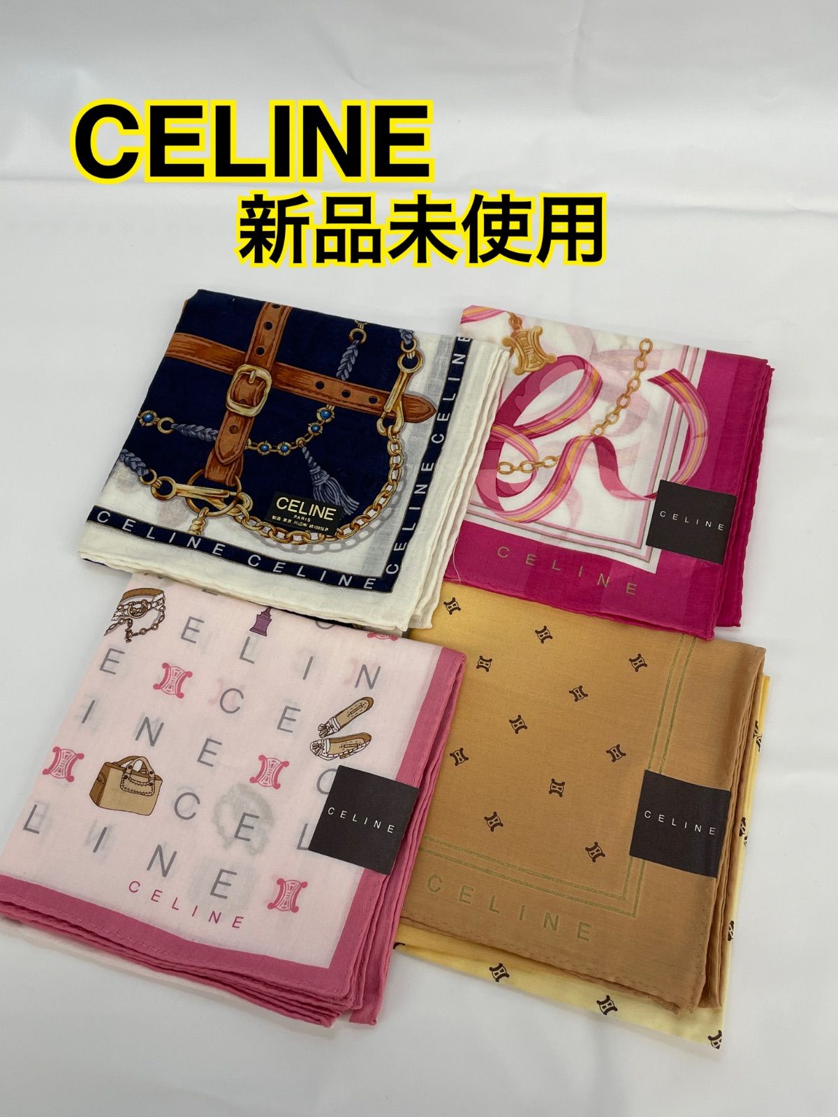 新品・未使用　✴︎ CELINE  レディースハンカチ4枚セット　✴︎ 新品未使用 CELINE セリーヌ ハンカチ 4枚セット - メルカリ