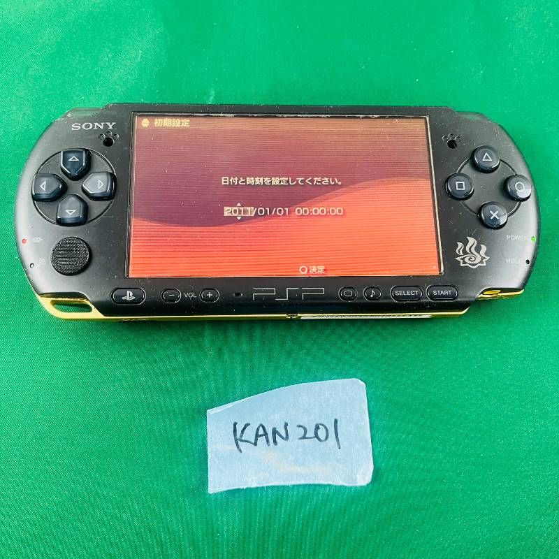 バッテリー ケーブル類