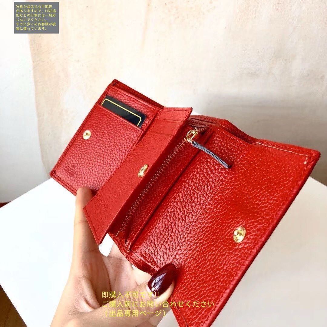 またまたさらにお値下げ！グッチ　ウォレット GUCCI グッチ 長財布 レディース スクリプト ジップアラウンド