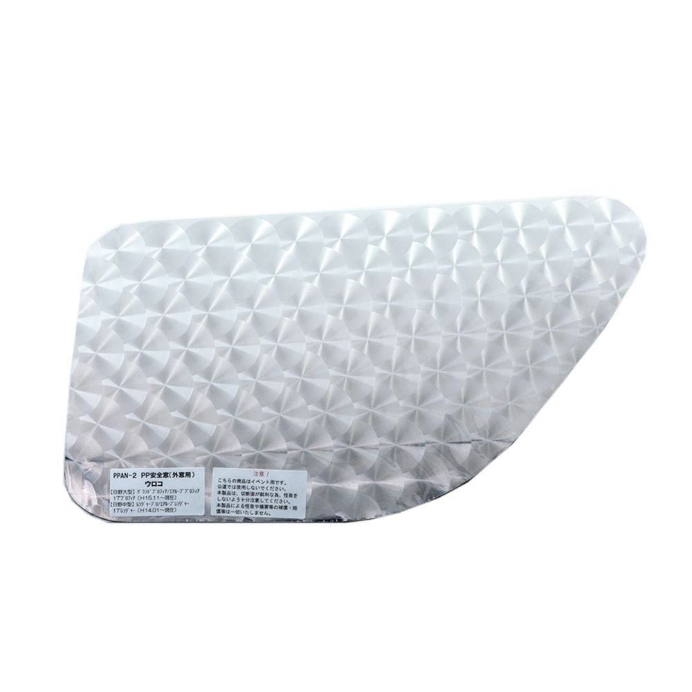 0563 丸棒付き 17プロフィア/17レンジャー ウインドウパネル ウロコ柄