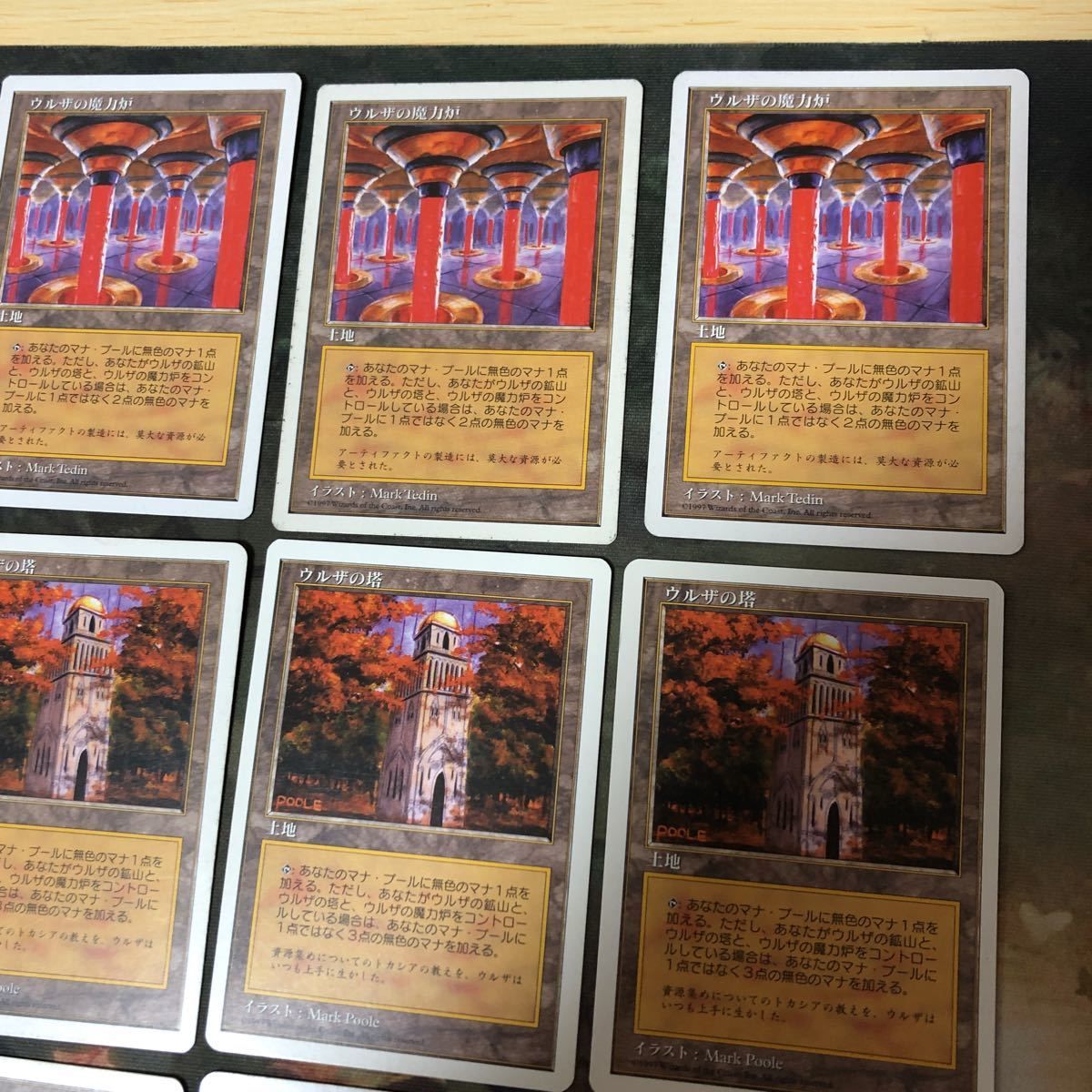 nvq17 3 トロン土地 12枚 コンプセット 5ED 日本語 JP 白枠