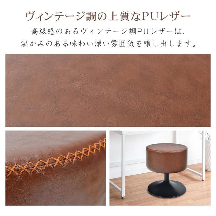 オットマン