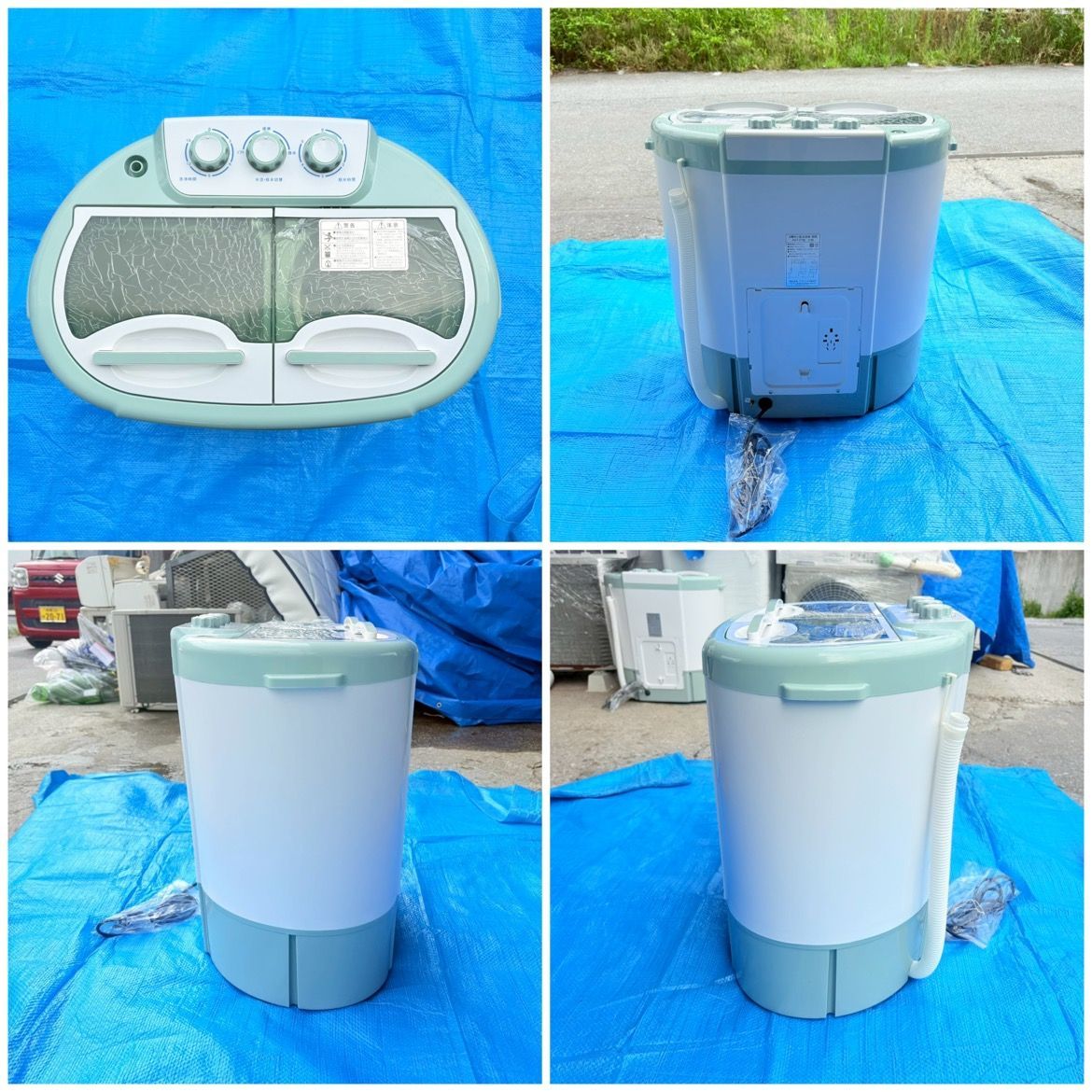 ❗️✨美品ミニ洗濯機✨❗️】アルミス 2槽式小型洗濯機 AST-01 晴晴