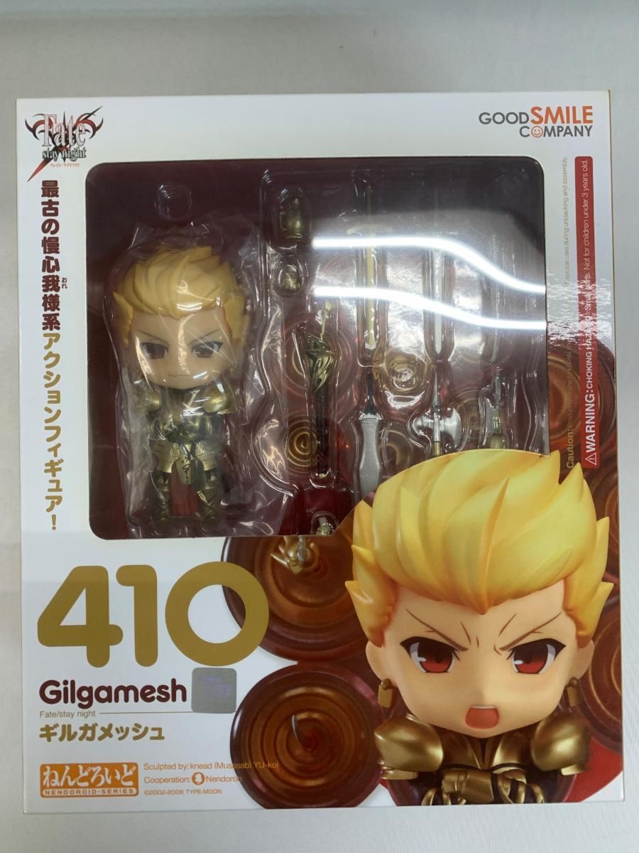 night Fate&frasl;stay ねんどろいど 0 ギルガメッシュ Nendoroid Gilgamesh | #410 - Fate Smile Fate&frasl;Stay Night Company 6個入り1BOX｜ホビーの総合
