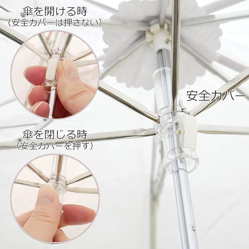 二つ折り 晴雨兼用