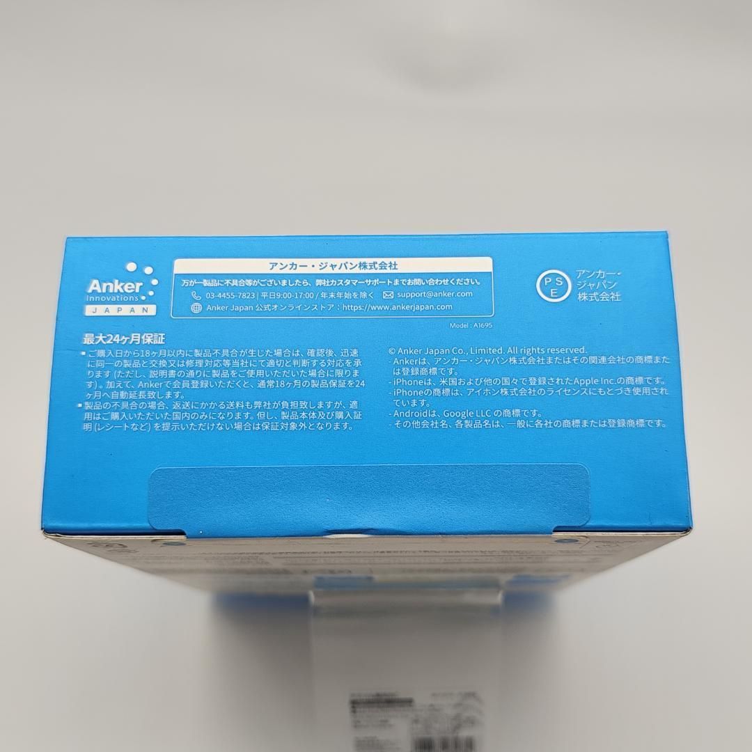 Anker Power Bank 25000mAh Built-In - 巻取り式USB-Cケーブル PD対応|PSE技術基準適合|USB-C入力対応 | 165W出力 MacBook PD対応Windows PC iPad Pro 各種 ブラック CHRISTIANNAURATH_COM_BR