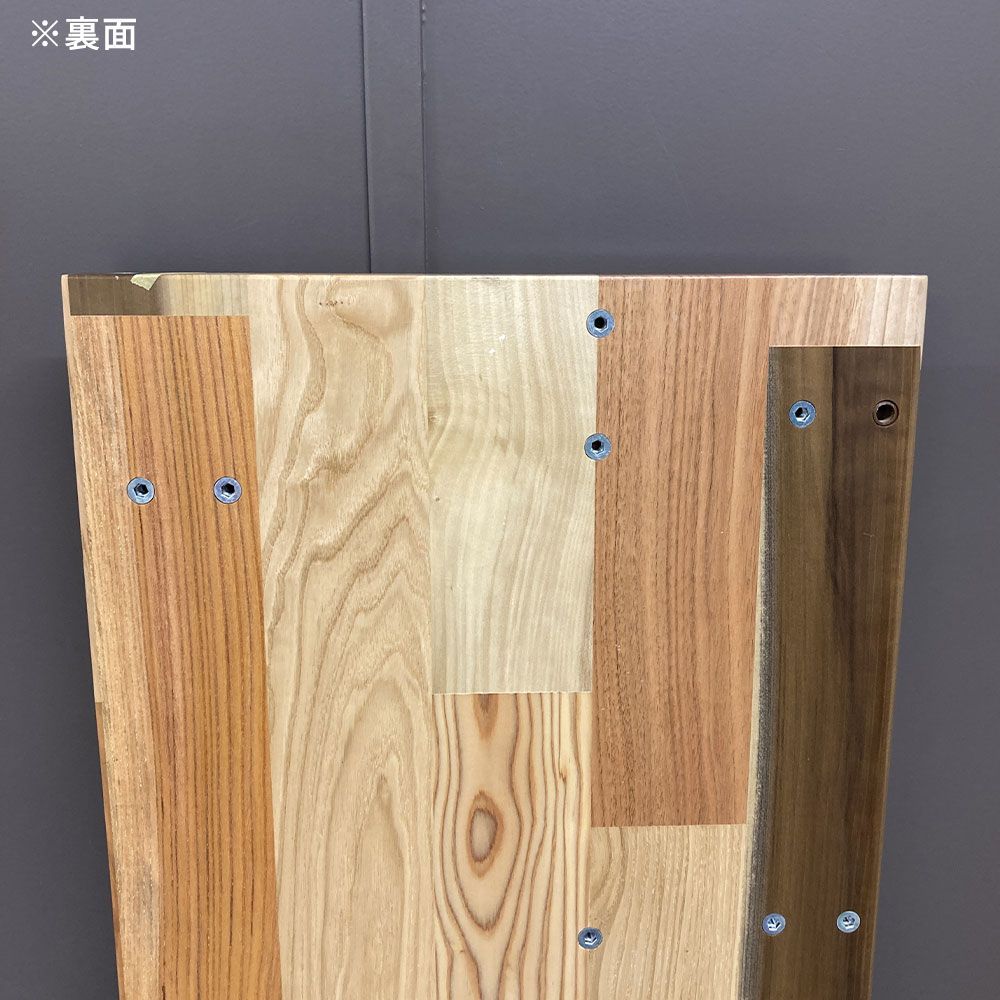国産間伐材