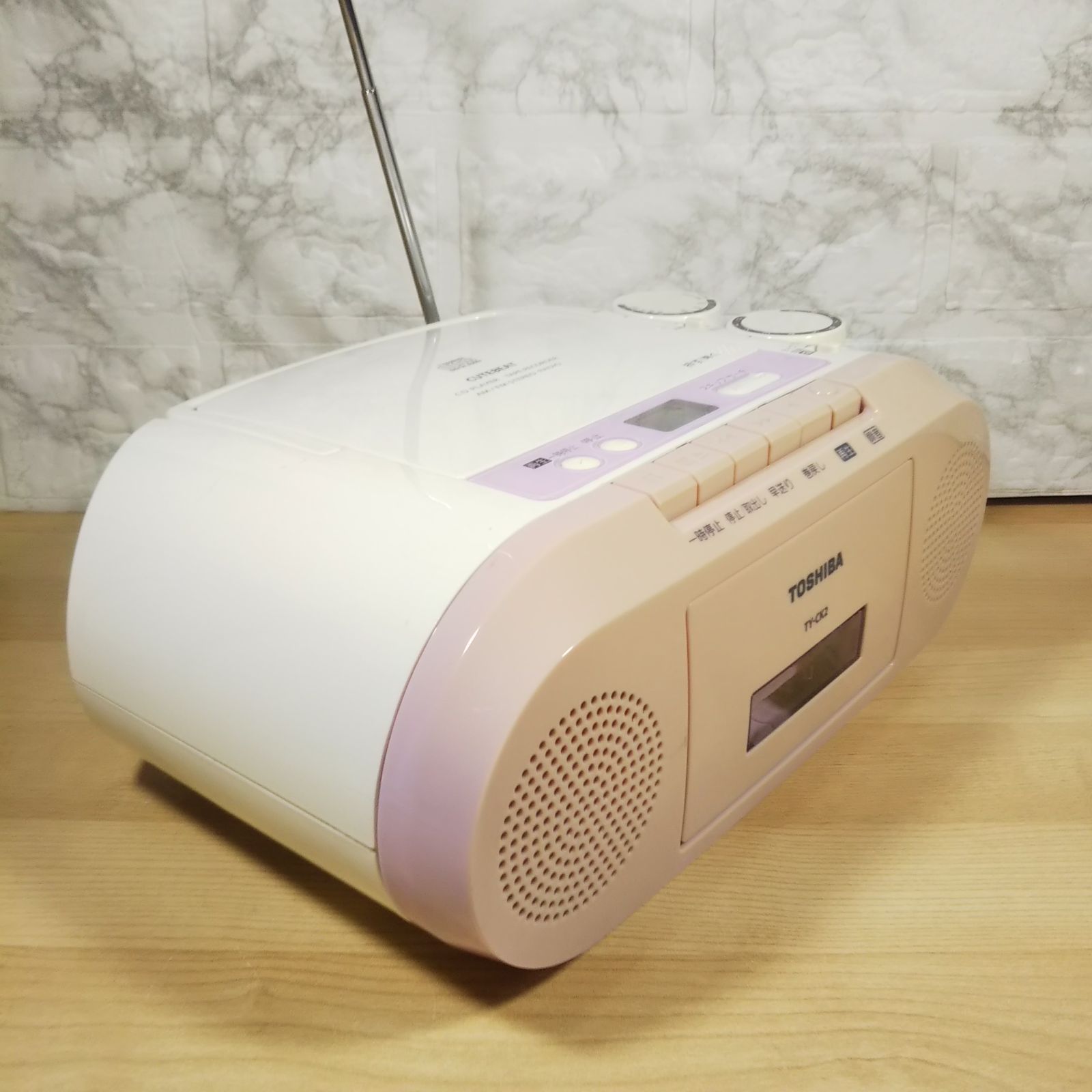 TOSHIBA CDラジオカセットレコーダー TY-CK2 2016年製 中古品