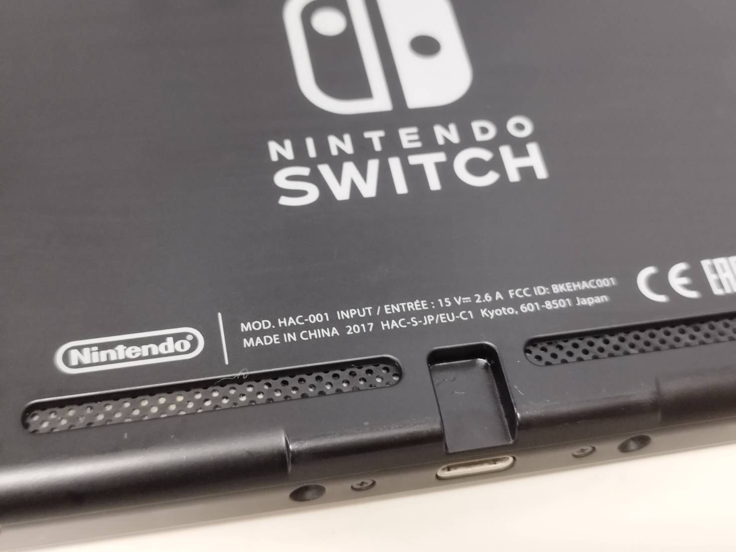 ▽ Nintendo Switch HAC-001 2017年製 Nintendo Switch - Nintendo Switch HAC-001 (2017年製)の通販