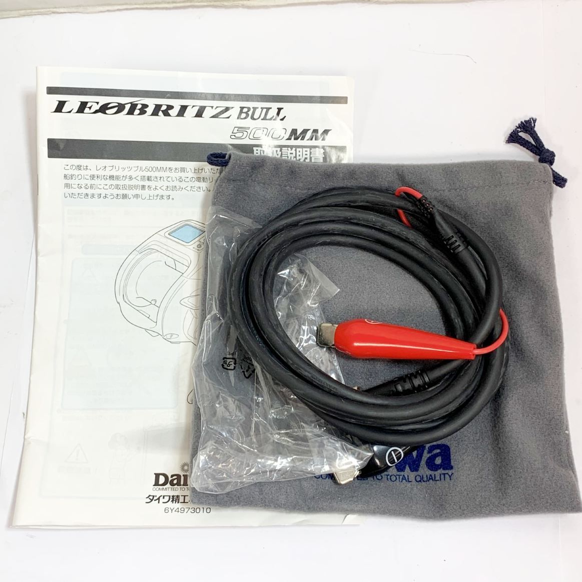 DAIWA - ★★DAIWA ダイワ レオブリッツブル500MM 電源コード　箱付　使用時間0使用距離0 801252 DAIWA ダイワ レオブリッツブル500MM 電源コード 箱付 使用時間0