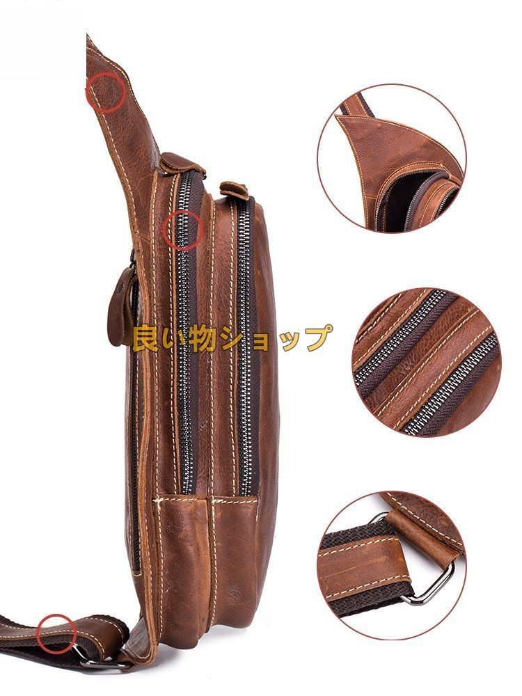 メンズ牛革鞄 ショルダーバッグ ボディバッグ 格好良い メンズ バッグ 牛革 本革 リアル革 アウトドア クレイジーホースレザー CAMPINGPARCCENTRAL_COM