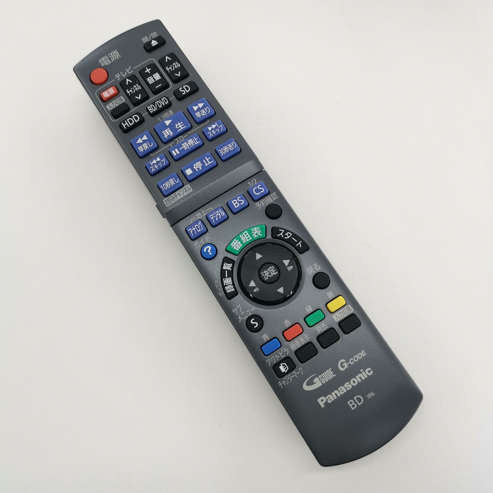 録画容量タップリ1T 2B-C10CW1 シャープ 二番組同録可 シャープ AQUOS