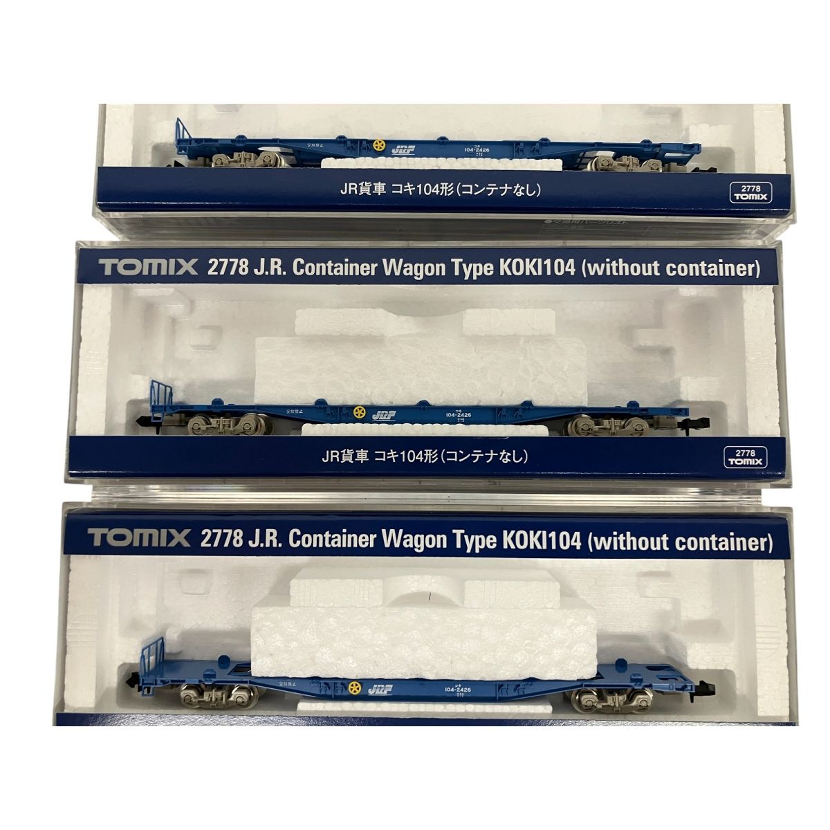TOMIX 2778 JR貨車 コキ104形 コンテナなし 6両セット 鉄道模型