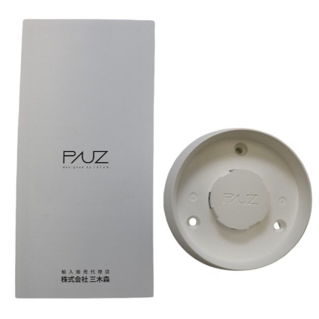 PAUZ スタンディングドライヤー(型番:PHD-A1T-W色:クリームホワイト