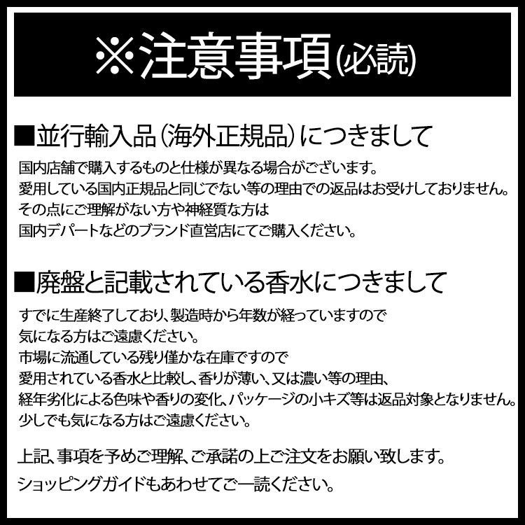 新品未開封】【廃盤】ブルガリ オムニア クリスタリン EDT 65mL - メルカリ