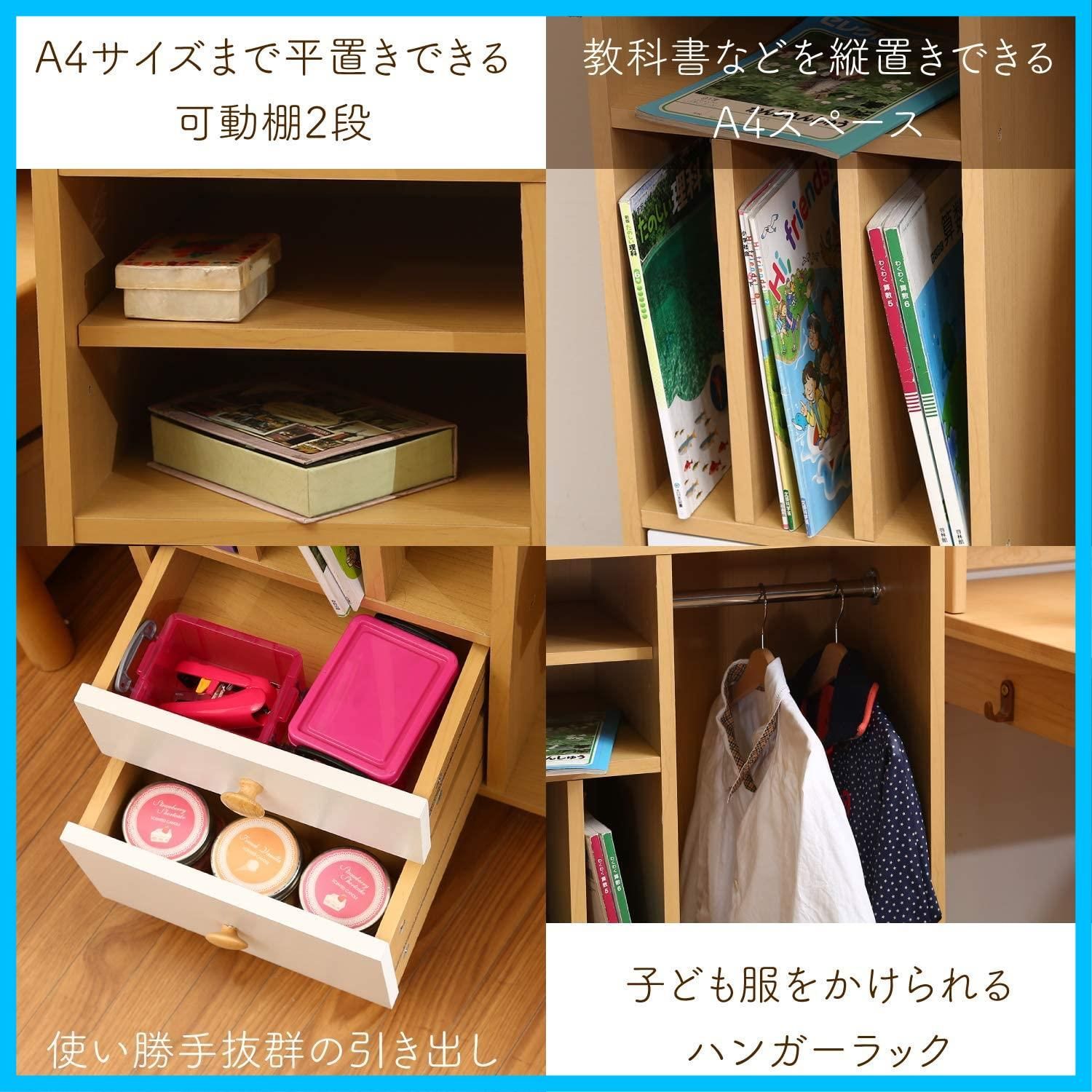 A4サイズ対応 キャスター付き
