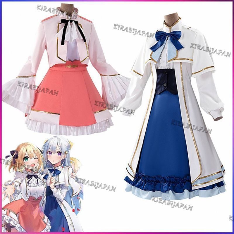 転生王女と天才令嬢の魔法革命 アニスフィア ウィン パレッティア コスプレ ユフィリア コスチューム コスプレー 仮装 変装 イベント パーティー 文化祭 学園祭 ステージ服 忘年会 撮影会 遊園会 誕生日 プレゼント